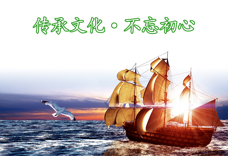 xh6388新濠天地,油茶种植生产加工销售,植物油种植生产加工销售