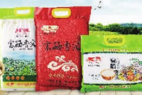 xh6388新濠天地,油茶种植生产加工销售,植物油种植生产加工销售