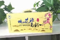 xh6388新濠天地,油茶种植生产加工销售,植物油种植生产加工销售