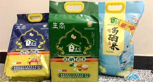 xh6388新濠天地,油茶种植生产加工销售,植物油种植生产加工销售