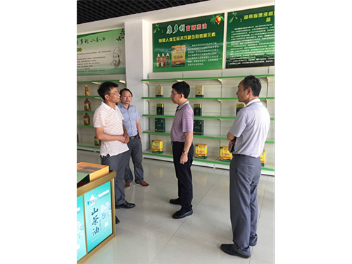 xh6388新濠天地,油茶种植生产加工销售,植物油种植生产加工销售