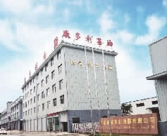 xh6388新濠天地,油茶种植生产加工销售,植物油种植生产加工销售