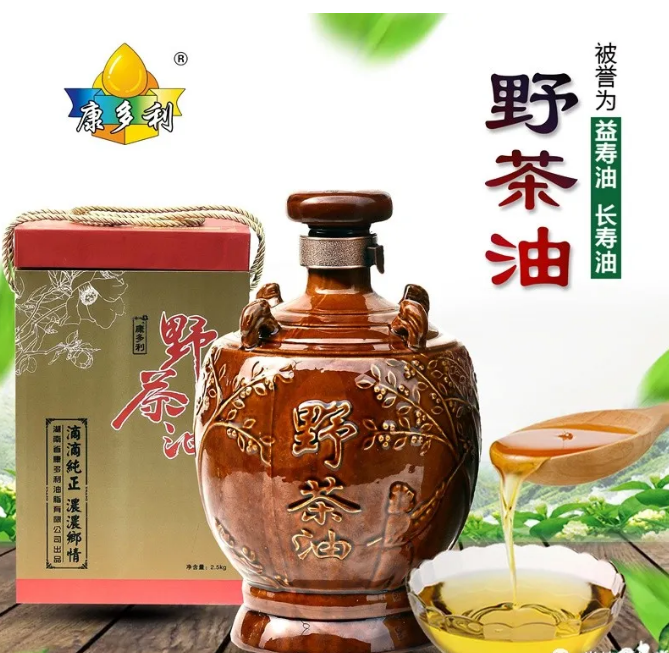 xh6388新濠天地,油茶种植生产加工销售,植物油种植生产加工销售