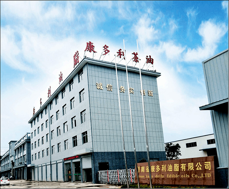 xh6388新濠天地·(中国区)有限公司官网
