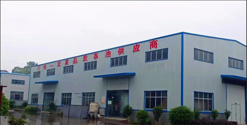 xh6388新濠天地·(中国区)有限公司官网