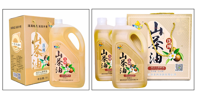 xh6388新濠天地,油茶种植生产加工销售,植物油种植生产加工销售