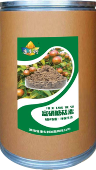 xh6388新濠天地,油茶种植生产加工销售,植物油种植生产加工销售